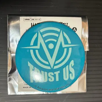 해즈빈 호텔 랜덤 캔뱃지 TRUST US