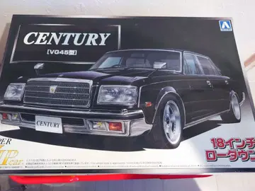 센추리 프라모델