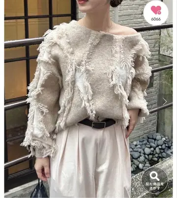 mystic/프린지 니트