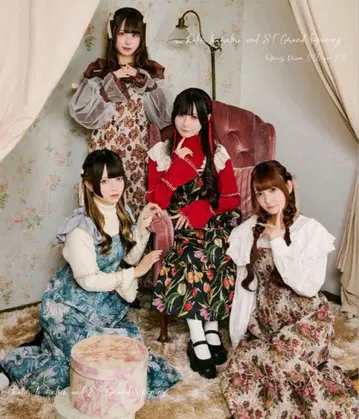 쿠틸과 레트로 고블랑 티어드 오버롤 스커트