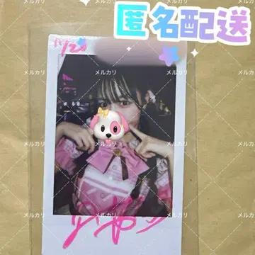 iLiFE! 나란 노도카 특전회 사인 있음 폴라로이드 익명 배송