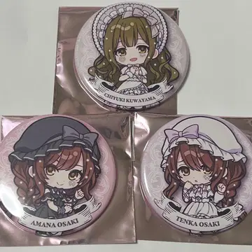 샤니마스 알스트로메리아