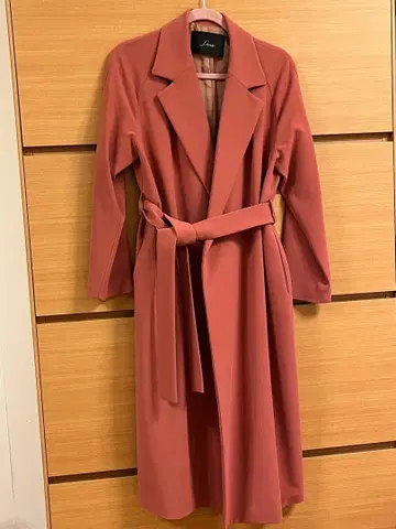 리에스 롱 코트