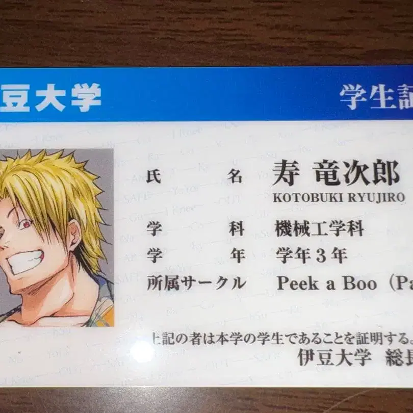 1번째 상품 이미지