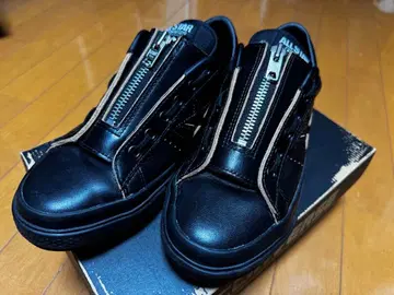 schoot converse ALL STAR