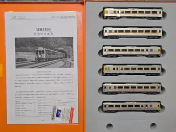 한정판 판매 N게이지 대만 철도 DR3100 6량 세트
