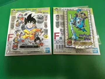 드래곤볼 제일복권 F상 ACLLECT 2종 세트 홀로 레어 있음