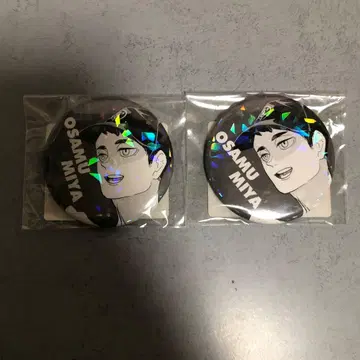 하이큐 올스타 캔뱃지 미야 오사무