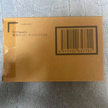 S.H.Figuarts (진골조제법) 가면라이더 넥스트 파이즈