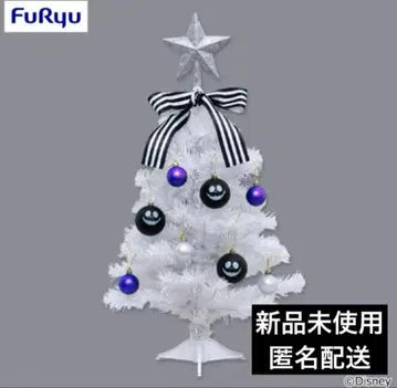 팀 버튼의 크리스마스 악몽 크리스마스 트리 2