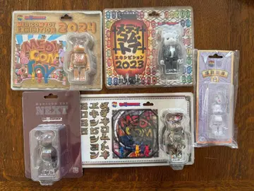 베어브릭 엑시비전 연하장