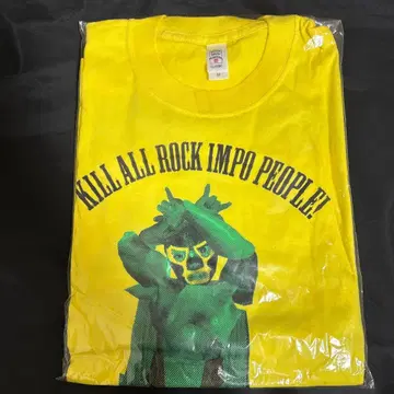 맥시멈 더 호르몬 T셔츠 KILL ALL ROCK IMPO PEO