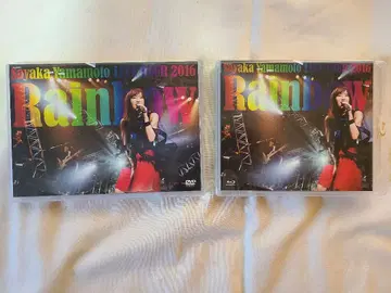 야마모토 사야 Live Tour 2016 Rainbow DVD & BD