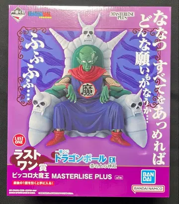 제일복권 드래곤볼 구름 위의 신전 라스트 원상 피콜로 대마왕