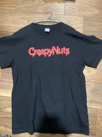 CreepyNuts 블랙 T셔츠 L 사이즈