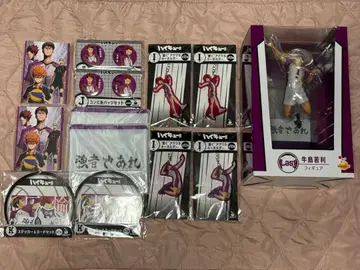 하이큐!! 해피 복권 시라토리자와 13종