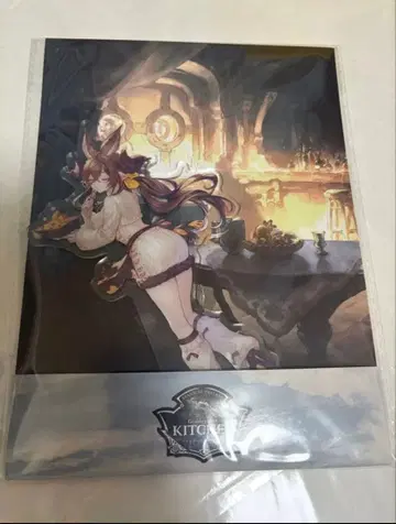 그랑 주방 가레온