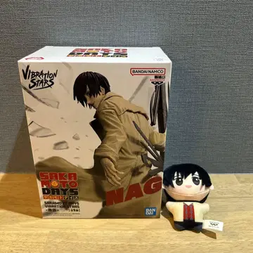 사카모토 데이즈 나구모 요이치 피규어 SD 인형 2개 세트