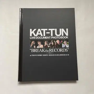 KAT-TUN 라이브 팜플렛 세트