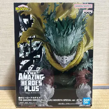 히로아카 미도리야 이즈쿠 THE AMAZING HEROES 피규어