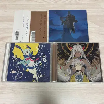 장마철이네 역시 비는 내리는구나 당신을 불행으로 이끄는구나