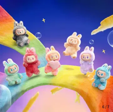 POP MART Big into Energy 봉제 인형 박스!