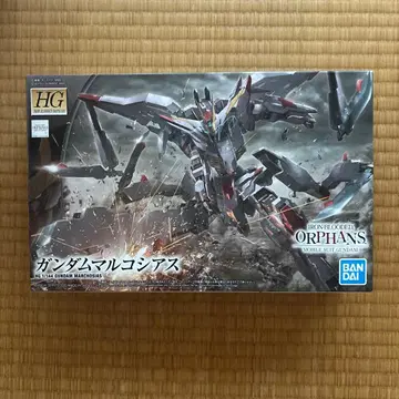 HG 1/144 건담 마르코시아스