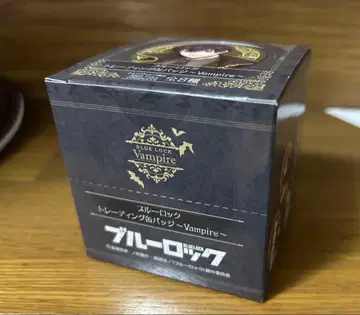 블루 록 트레이딩 캔뱃지 ~Vampire~ [혜택 포함] 미개봉