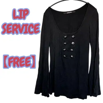 LIP SERVICE 블랙 플레어 슬리브 상의 [ FREE ]