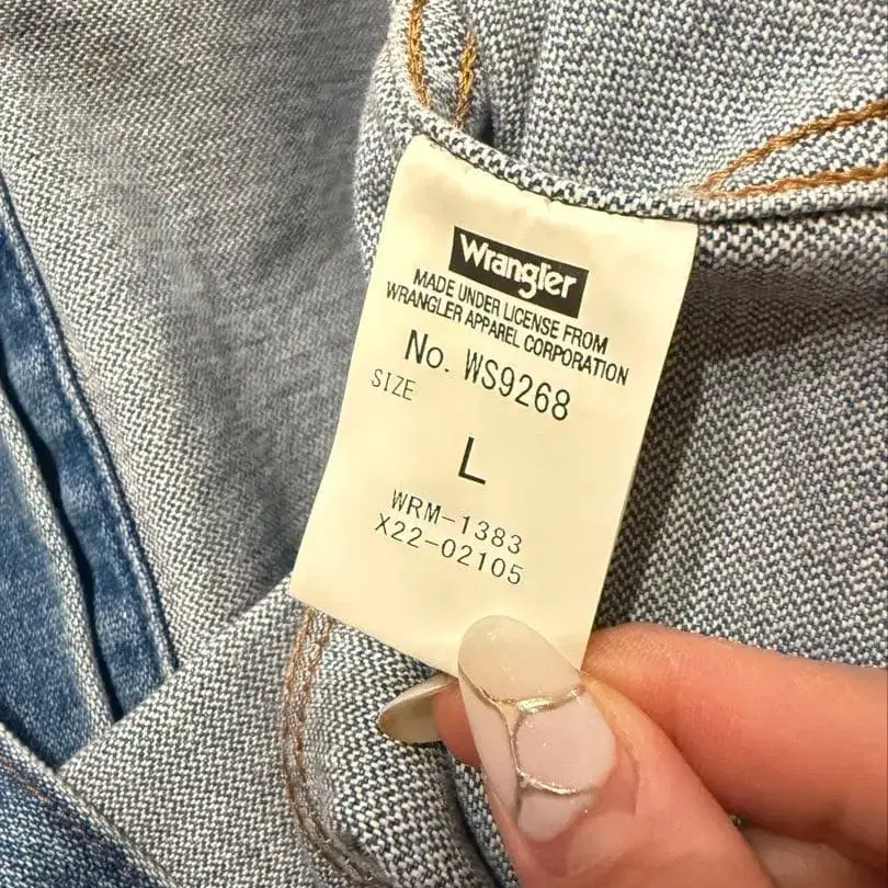 4번째 상품 이미지