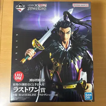 MASTERLISE KANKI 라스트 원 상