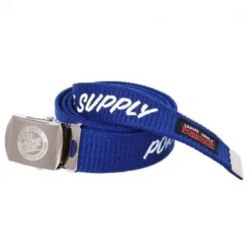 PORKCHOP GARAGE SUPPLY GACHA BELT