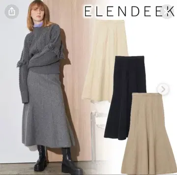 ELENDEEK 니트 플레어 스커트