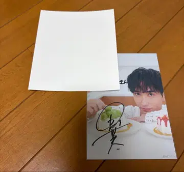 노무라 코타 친필 사인 사진