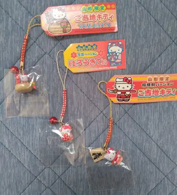[3점 세트] 지역 한정 키티 야마가타 스트랩 낱개 판매