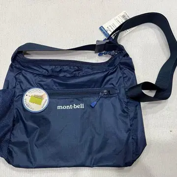 mont-bell 숄더백 포켓터블 라이트 숄더 S