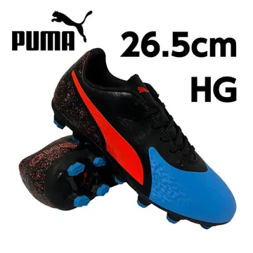 PUMA 축구 스파이크 단단한 흙 인조 잔디용 26.5cm