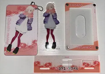 리코리스 리코일 니시키기 치사토 카드 스탠드 카드 홀더