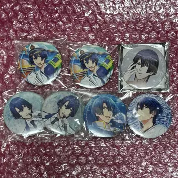 우타프리 마사토