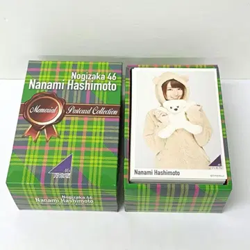 노기자카46 하시모토 나나미 메모리얼 엽서 컬렉션