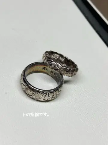 하와이안 주얼리 실버 925 반지 4호