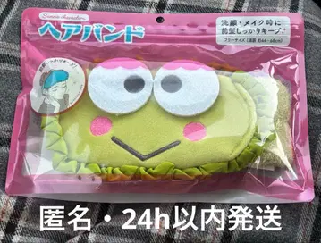 산리오 헤어밴드 헤어 터번 개구리