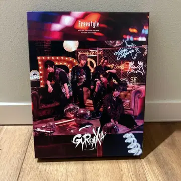 GROWIA Freestyle Blu-ray 2장 세트