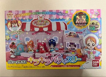 프리코디 하우스 키라키라 파티스리 미개봉