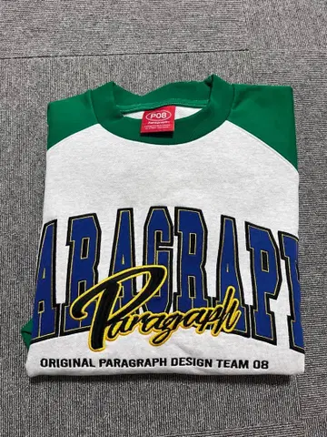 패러그래프 트레이닝복