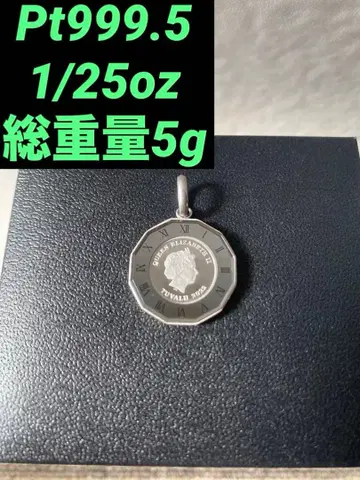 엘리자베스 여왕 펜던트 TSUTSUMI 플라티나