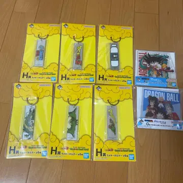 드래곤볼 제일복권