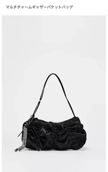 새상품 택 ZARA 개더 숄더백 멀티 참 포함 블랙 이번 시즌