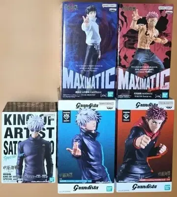 주술회전 피규어 묶음 판매