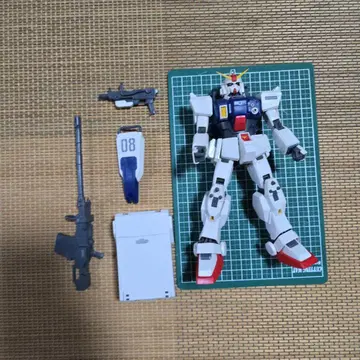 MG 육전형 건담 정크